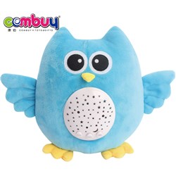 CB872115-CB872121 - Plush sound light appease animal with projection