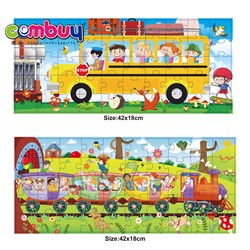 CB872725-CB872726 - Bus puzzle 50pcs
