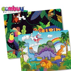 CB872727-CB872728 - 48 pieces of puzzle of Animal Puzzle