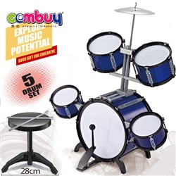 CB872925_CB872930 - Instruments toy kids 89CM jazz set music drum toy with chair