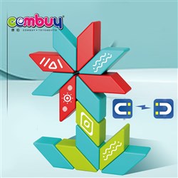 CB873685 - Montessori learning toys 3D Jigsaw tangram magnetic puzzle