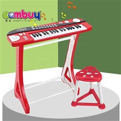 CB877072-CB877073 - Electronic organ suit