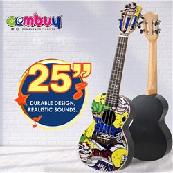 CB877129 - Rosewood 25