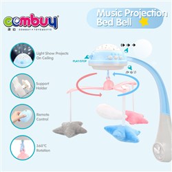 CB877346 - Electric music light bedside bell