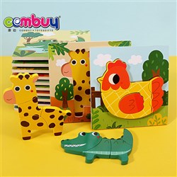 CB880951-CB880973 - Wooden dimensional puzzle