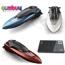 CB881121 - Mini remote control ship