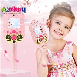 CB881962 - Magic mirror camera