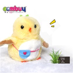 CB881972 - Kids play pet answer read stuffed toy yellow chicken plush