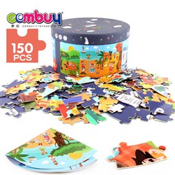CB882014 - Kindergarten 4 seasons toddler play box round jigsaw puzzle