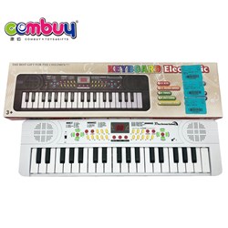 CB884171 - 37 key electronic organ with microphone