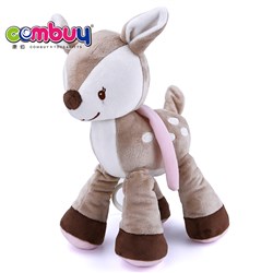 CB884316-CB884317 - comfort doll