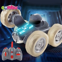 CB884964 - 1: 24 remote control retro double-sided car