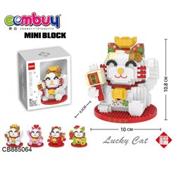 CB885064-CB885067 - Micro particles Zhaocai cat building block (Zhaocai Quanfu) 1168 PCs