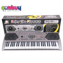 CB885484 - Electronic organ / plug in