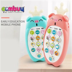 CB885701 - Puzzle mobile phone 