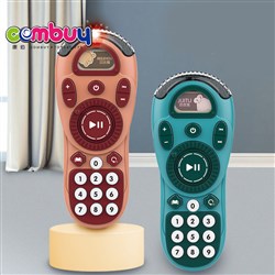 CB886085 - Fun remote control