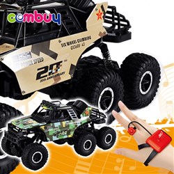 CB886234 - Scale alloy 1/10 hand control remote control car off road