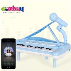 CB886258 - Three legged Piano