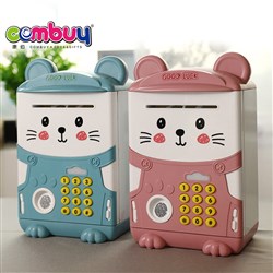 CB886634-CB886635 -  piggy bank