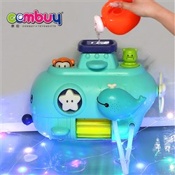 CB887244 - Submarine bathroom toys