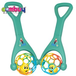 CB887531-CB887532 - Rolling ball