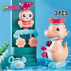 CB887651 - Bathroom turn around music big suit