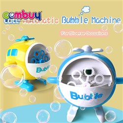 CB888455 - Helicopter bubble machine / water 