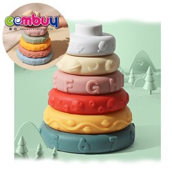 CB890873-CB890874 - Stack circle ring 6M+ blocks tower toddler sale baby toys