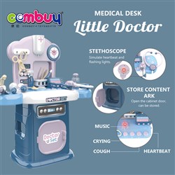 CB892659 - Sound and light medical equipment