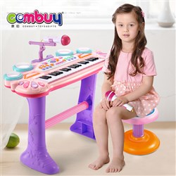 CB893265 - Musical instrument electric learning toy piano with microphone 