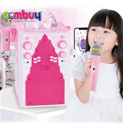 CB893522-CB893523 - Fashion singing machine/equipped with AUX mobile device cable, USB charging cable