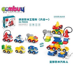 CB893653 - Six types of hybrid building block cars