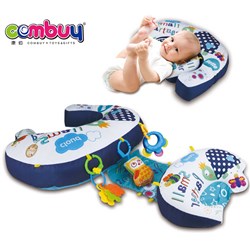 CB893877 - Baby multifunctional nursing pad