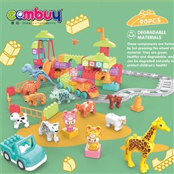 CB895132 - Straw material zoo assemble toy plastic baby building blocks