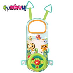 CB896628 - Baby Vehicle steering wheel