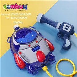 CB896747 - Backpack cartoon astronauts plastic beach toy water gun kids