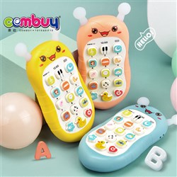 CB896802 - Mobile