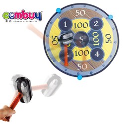 CB897068 - Hammer round target suit