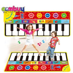 CB897288-CB897289 - Recording music blanket
