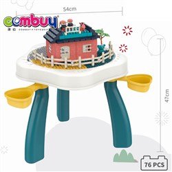 CB897326 - Pattern medium board building block table (with 76 pieces of building blocks)