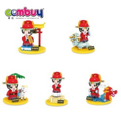 CB897863 - Building block music box (white)