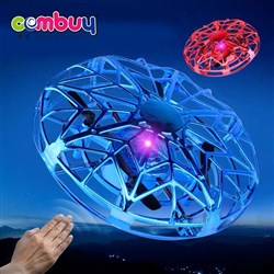 CB898368 - Induction remote cocntrol lighting UFO drone RC toy flying ball