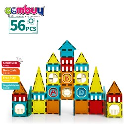 CB898682 - Kids play 56PCS colour magnetic tiles building blocks set