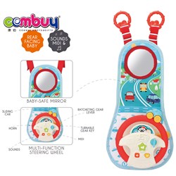 CB898779 - Analog music steering wheel