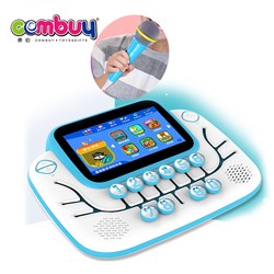 CB899894 - 7 inch screen logical training children intelligent learning machine