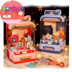 CB899925-CB899926 - One key start 180 degree moving claw electric musical toy catching mini doll machine