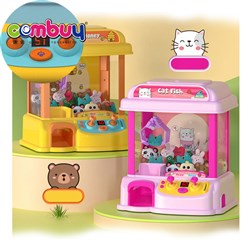 CB899927 - Automatic clawing 60s challenge music lighting catching toy doll grabbing machine