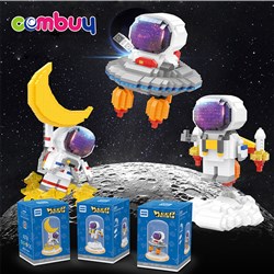 CB901287-CB901289 - Astronaut rocket thruster (including colorful lamp) / 708pcs