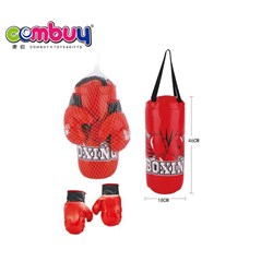 CB901990 - Medium boxing bag