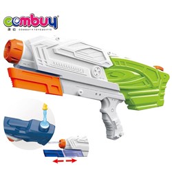 CB902166 - High pressure water gun 1000ml 2pcs / box